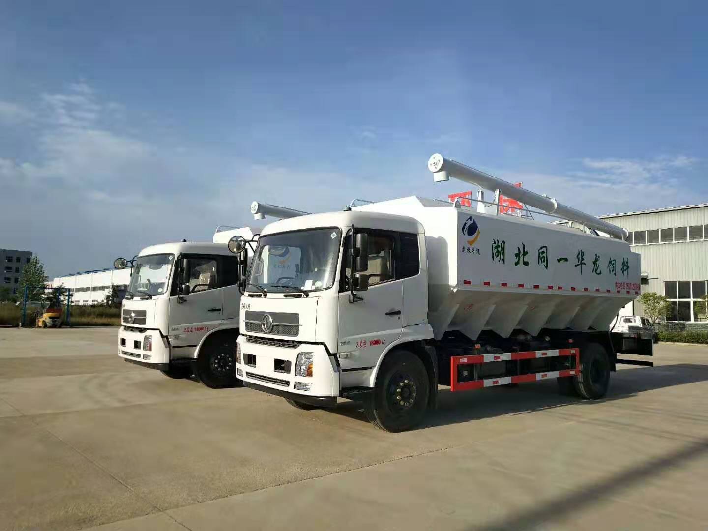 12噸24方散裝飼料車(chē)廠(chǎng)家直銷(xiāo)138-8688-7089